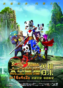 caoporen个人免费公开视频